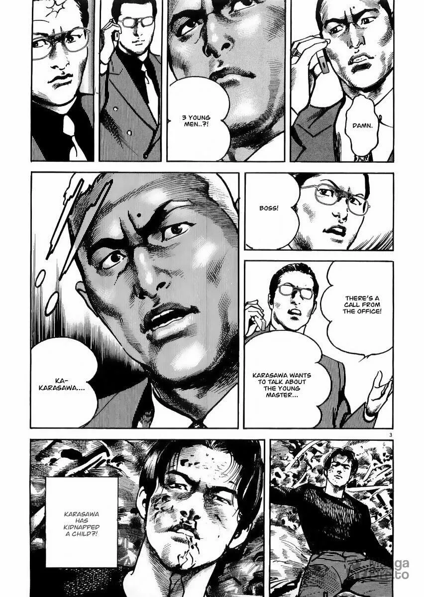 Read HEAT chapter 17 image 4 on Lezhin