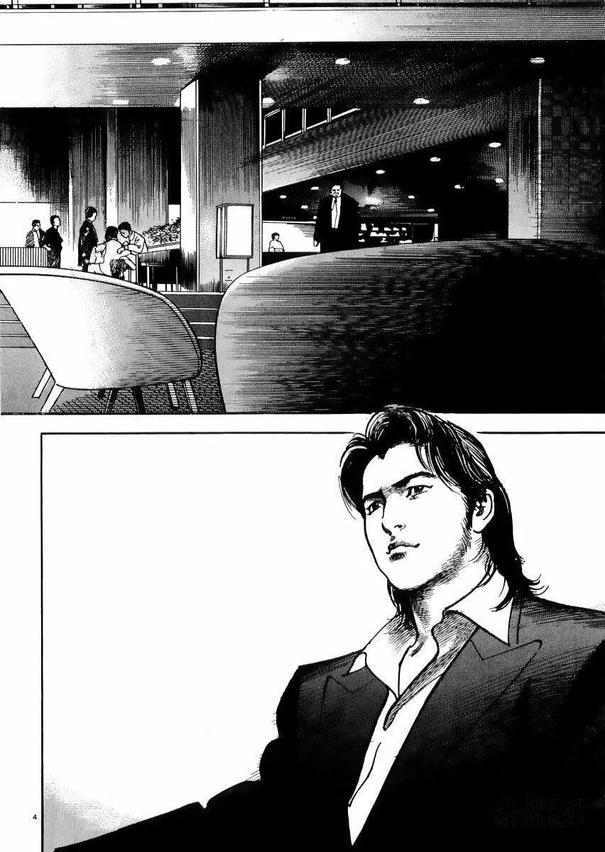 Read HEAT chapter 17 image 5 on Lezhin