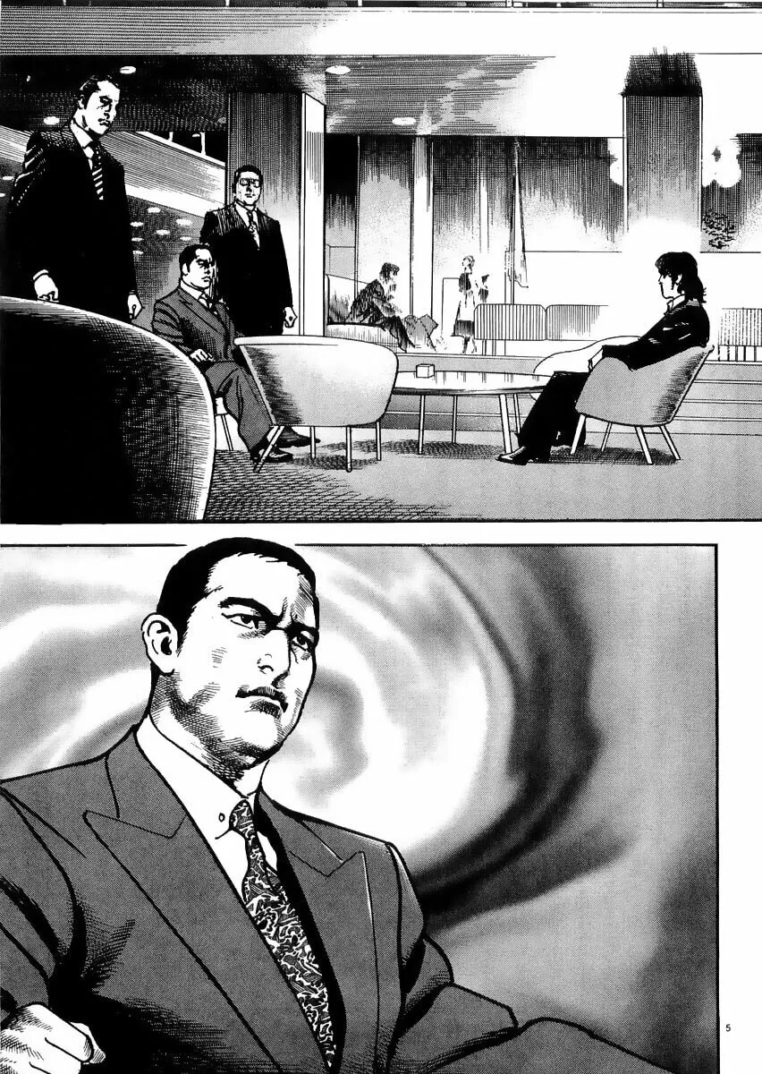 Read HEAT chapter 17 image 6 on Lezhin