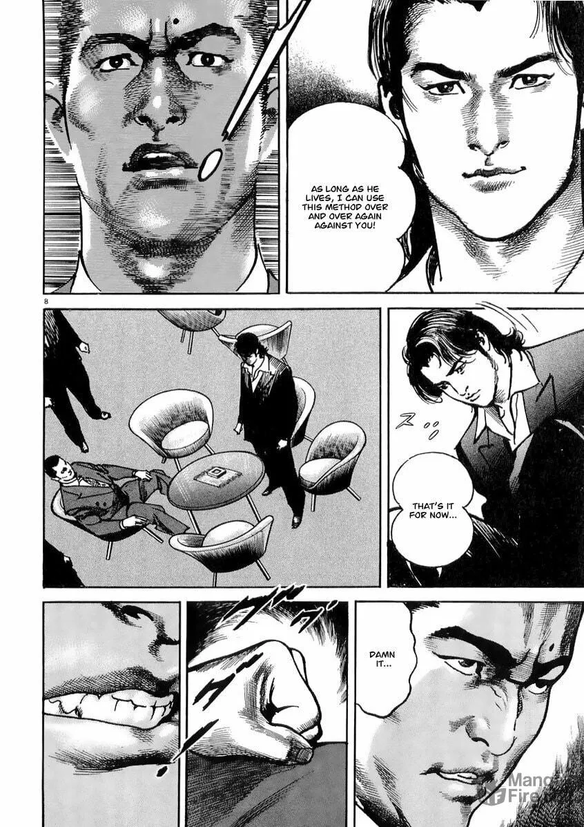 Read HEAT chapter 17 image 9 on Lezhin