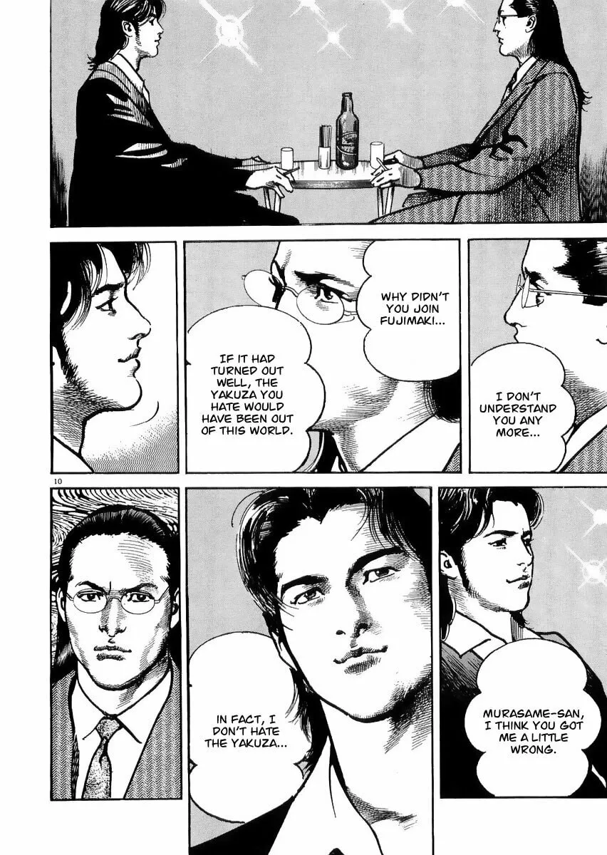 Read HEAT chapter 18 image 10 on Lezhin