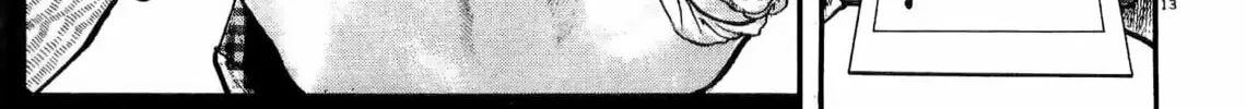 Read HEAT chapter 18 image 14 on Lezhin