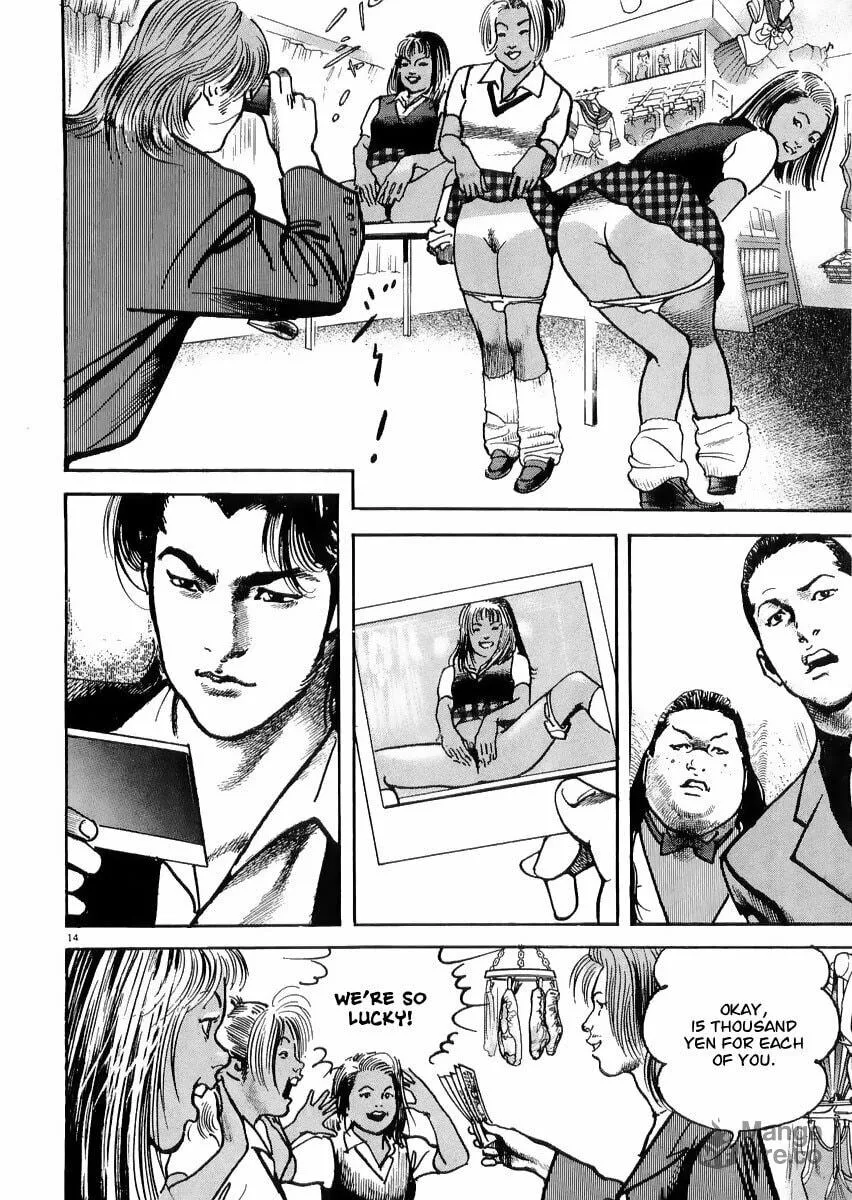 Read HEAT chapter 18 image 15 on Lezhin