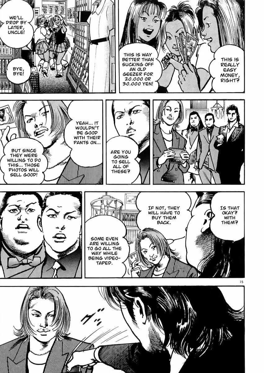 Read HEAT chapter 18 image 16 on Lezhin