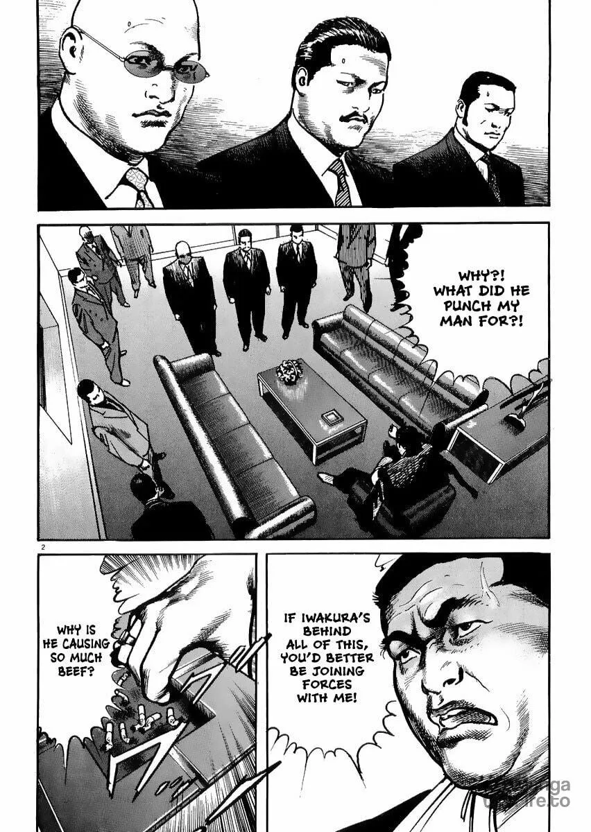 Read HEAT chapter 18 image 2 on Lezhin