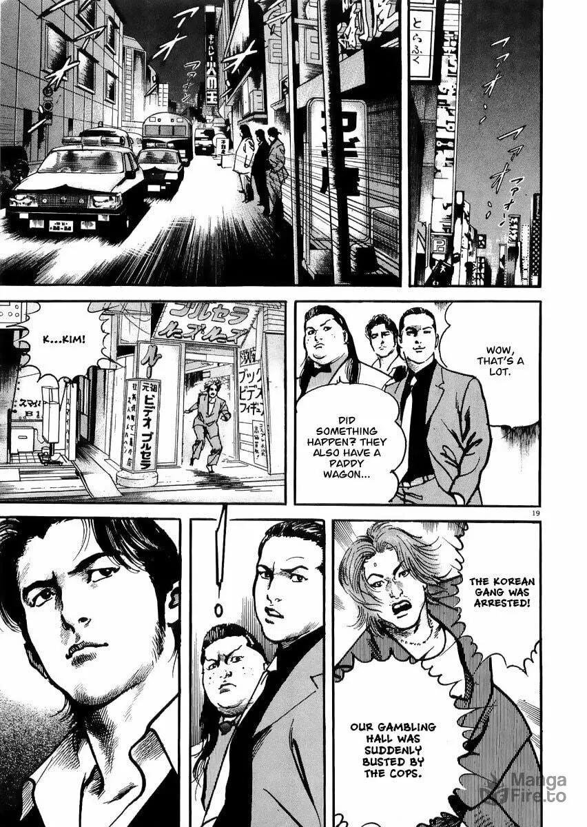 Read HEAT chapter 18 image 20 on Lezhin