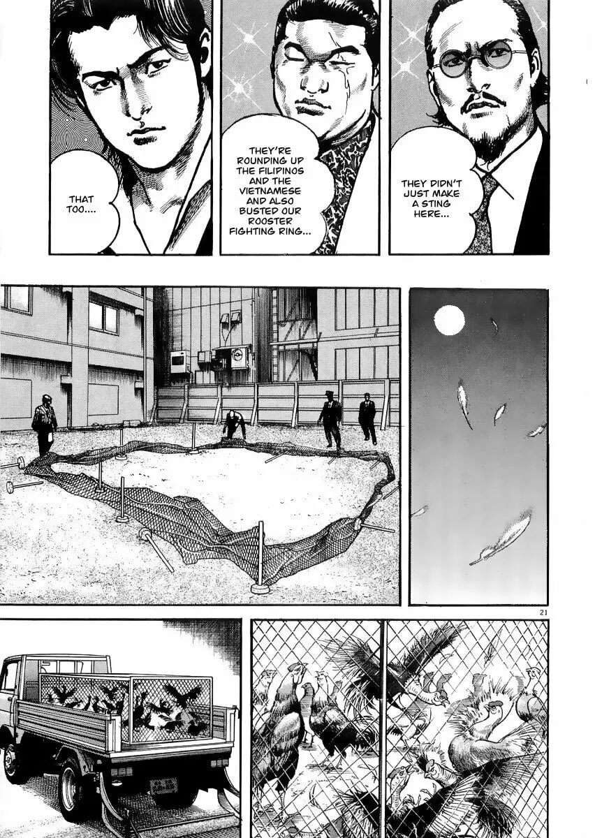 Read HEAT chapter 18 image 22 on Lezhin