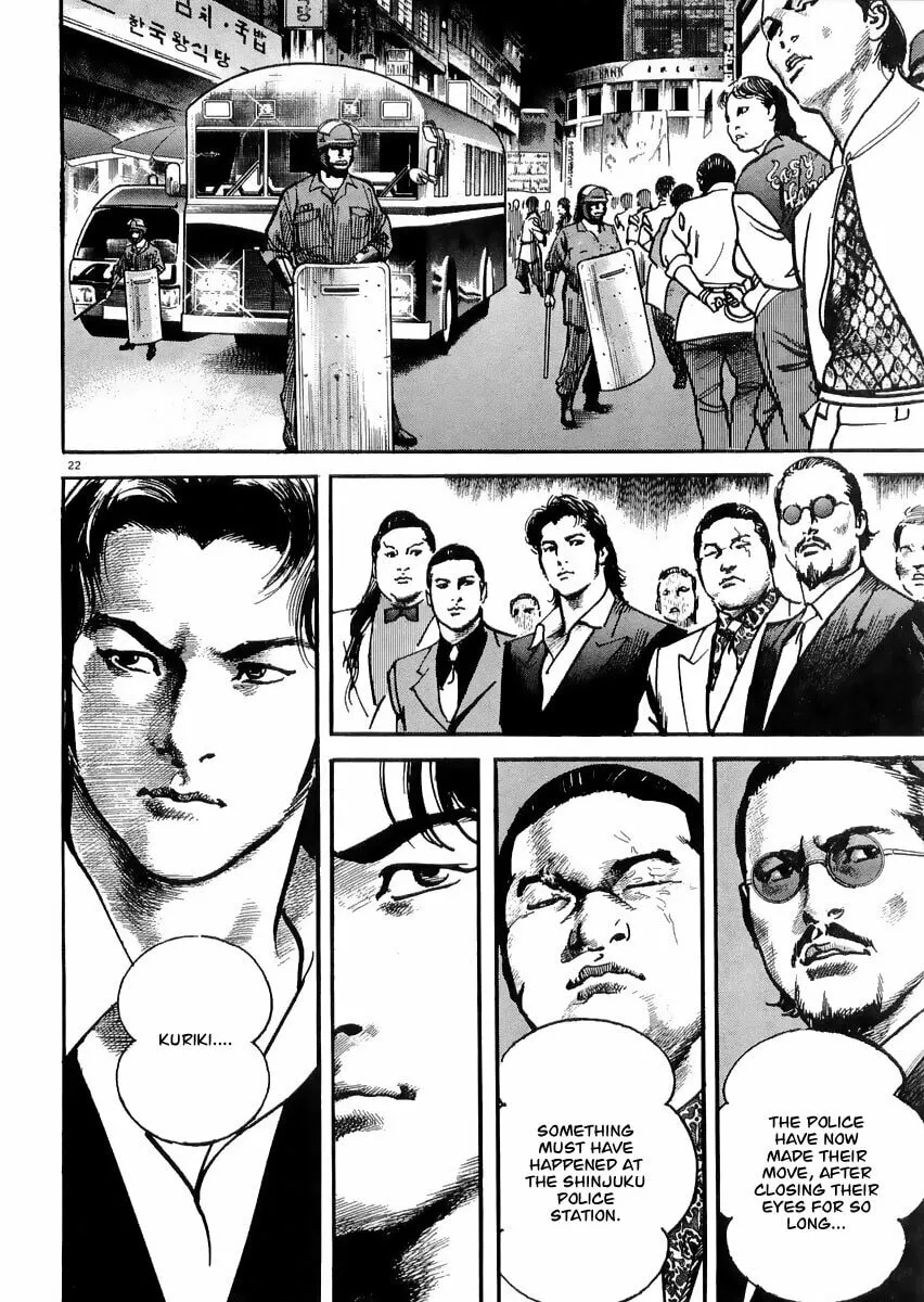 Read HEAT chapter 18 image 23 on Lezhin