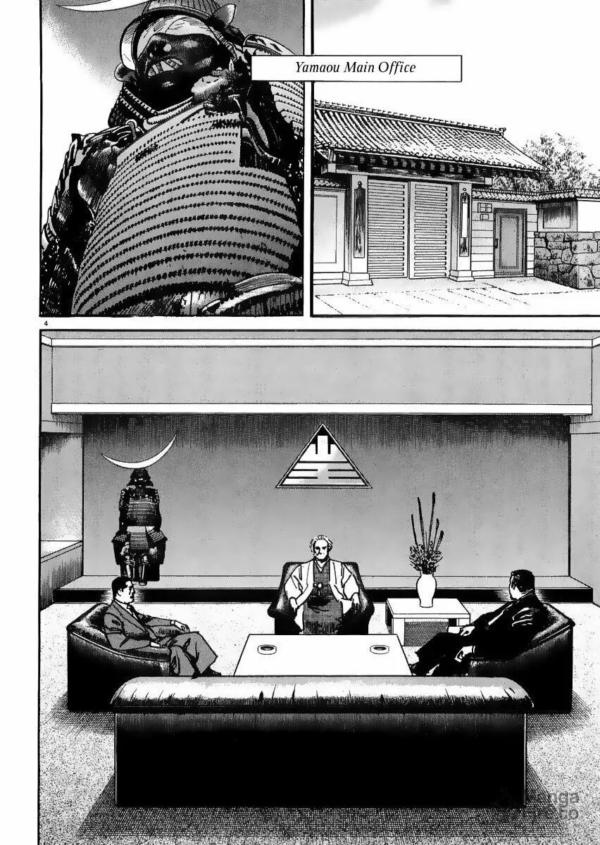 Read HEAT chapter 18 image 4 on Lezhin