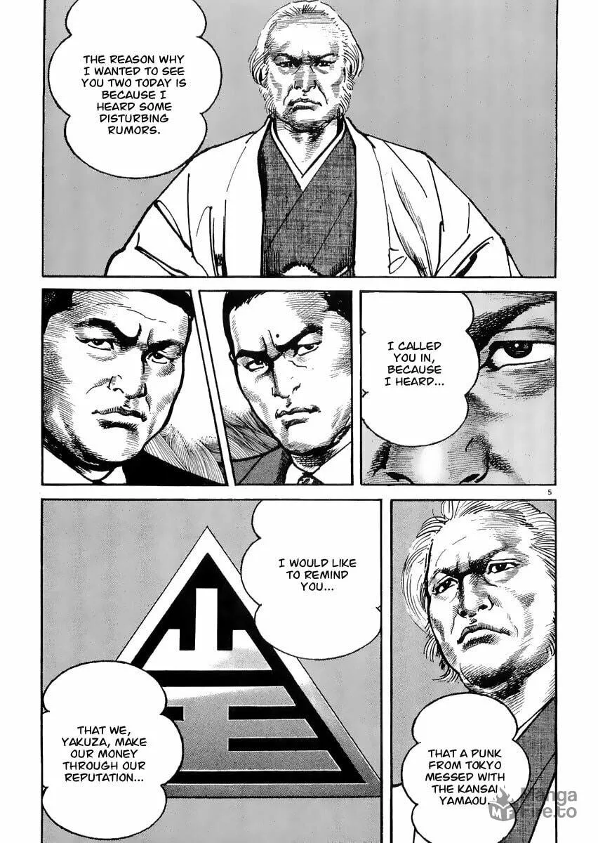 Read HEAT chapter 18 image 5 on Lezhin