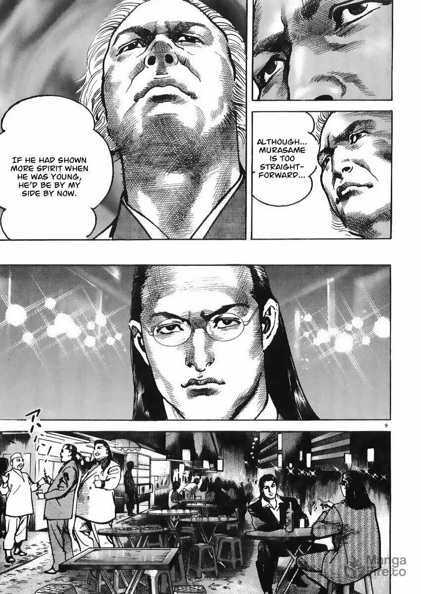 Read HEAT chapter 18 image 9 on Lezhin