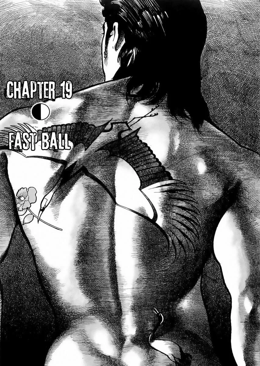 Read HEAT chapter 19 image 1 on Lezhin