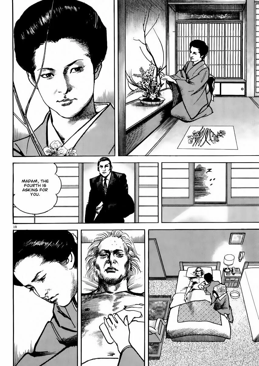 Read HEAT chapter 19 image 10 on Lezhin