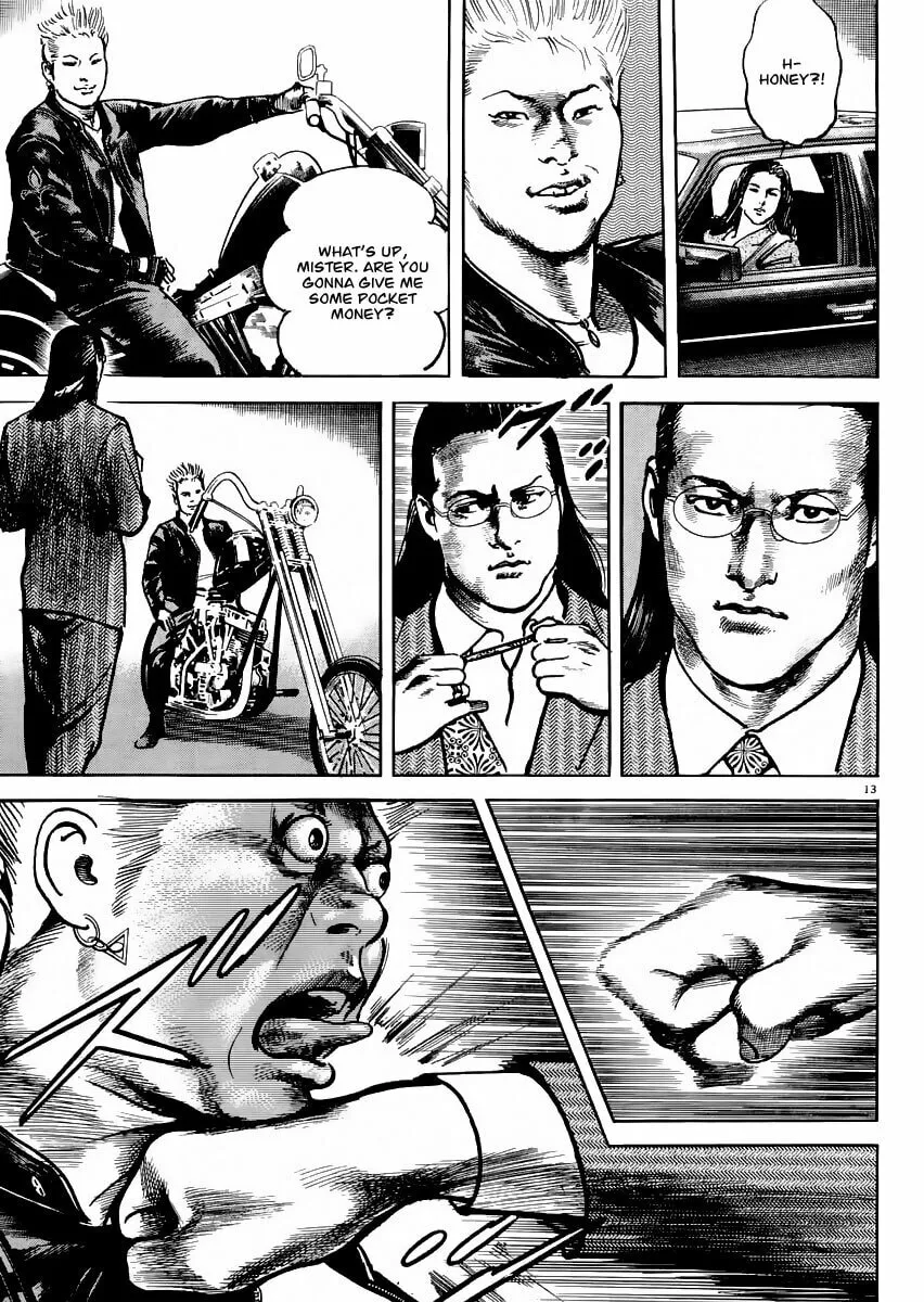 Read HEAT chapter 19 image 13 on Lezhin