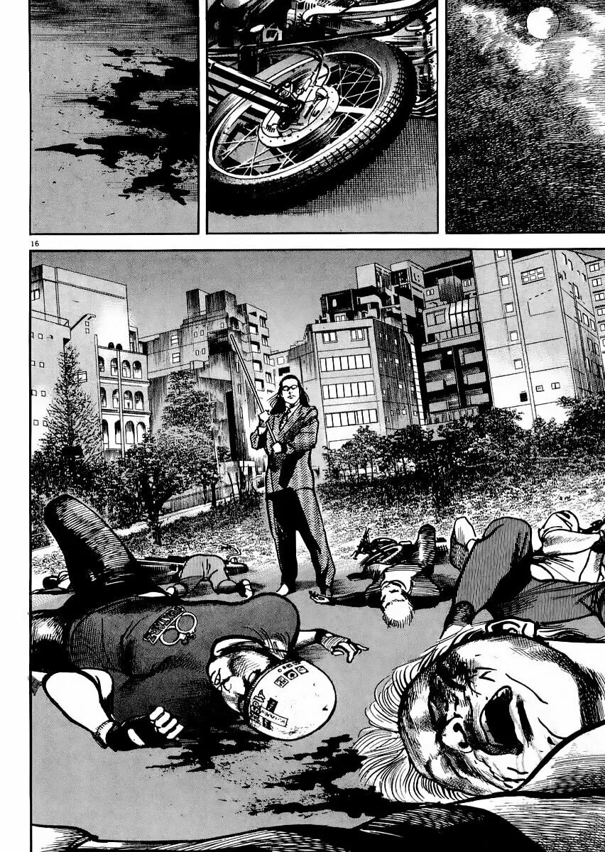 Read HEAT chapter 19 image 16 on Lezhin