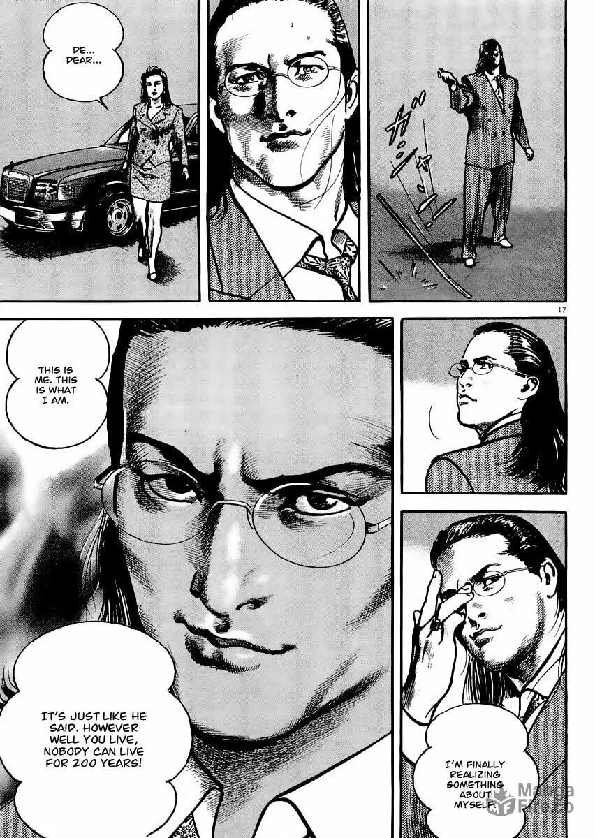 Read HEAT chapter 19 image 17 on Lezhin