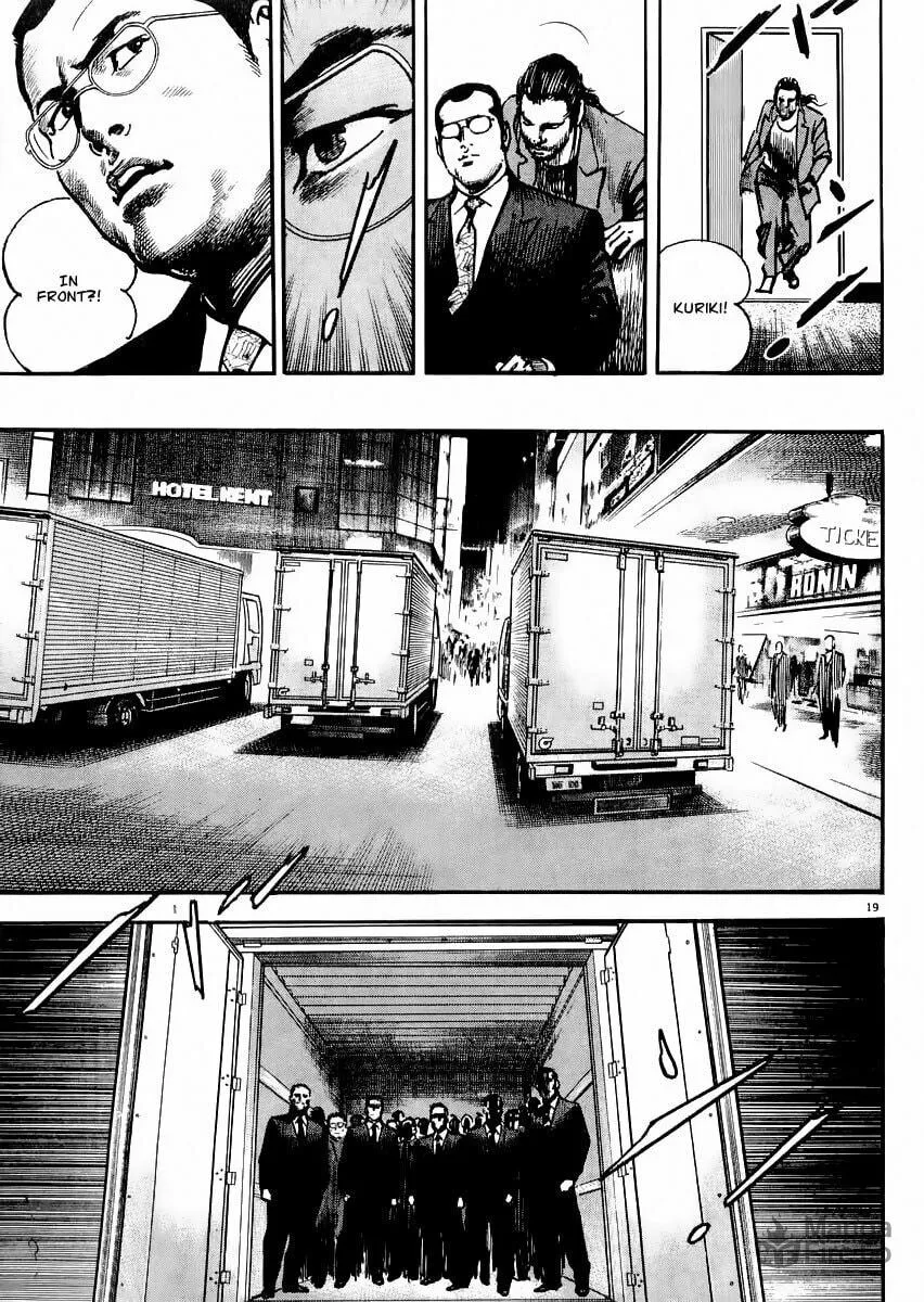 Read HEAT chapter 19 image 19 on Lezhin