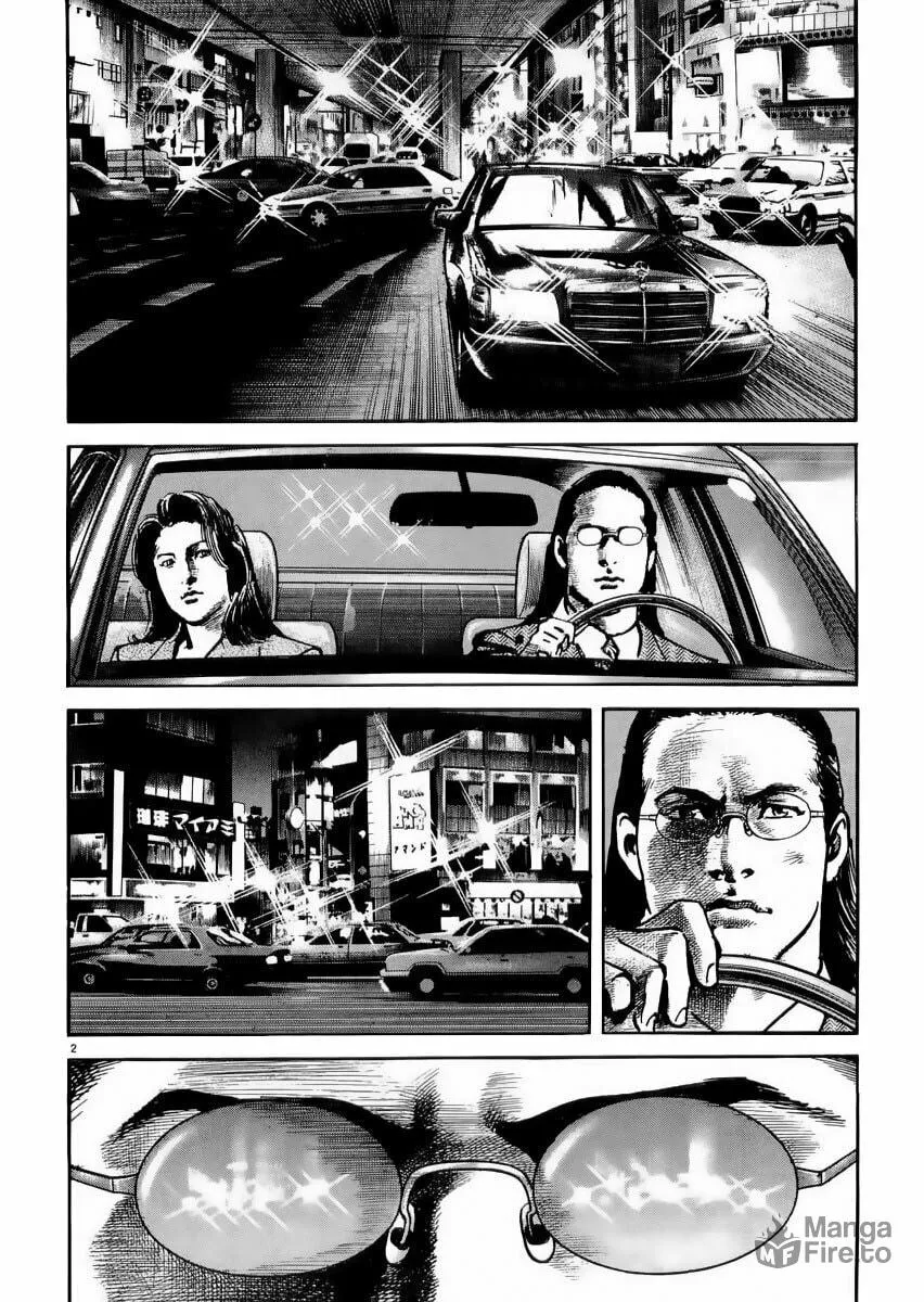 Read HEAT chapter 19 image 2 on Lezhin