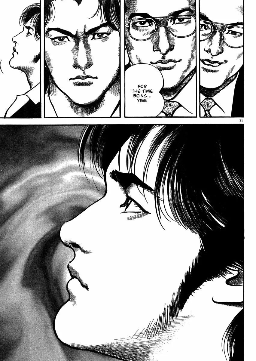Read HEAT chapter 19 image 21 on Lezhin