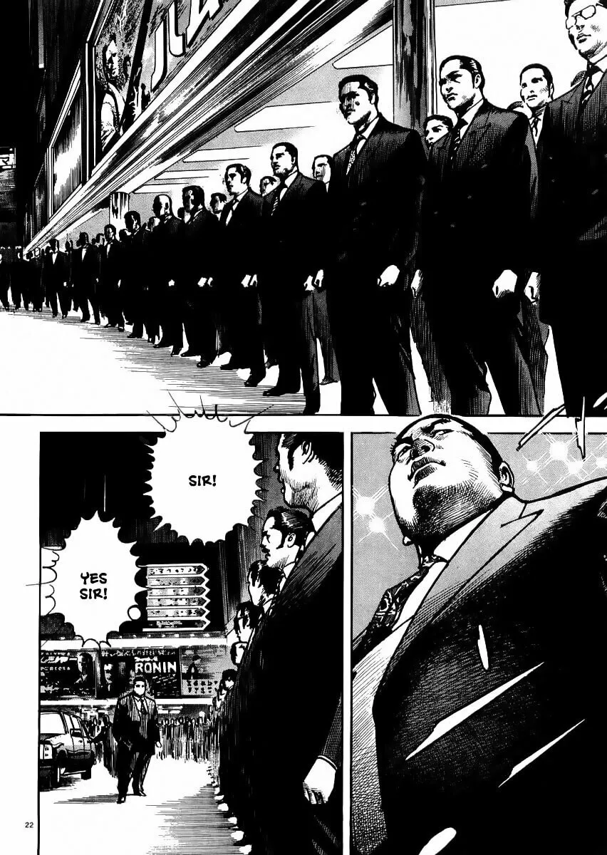 Read HEAT chapter 19 image 22 on Lezhin