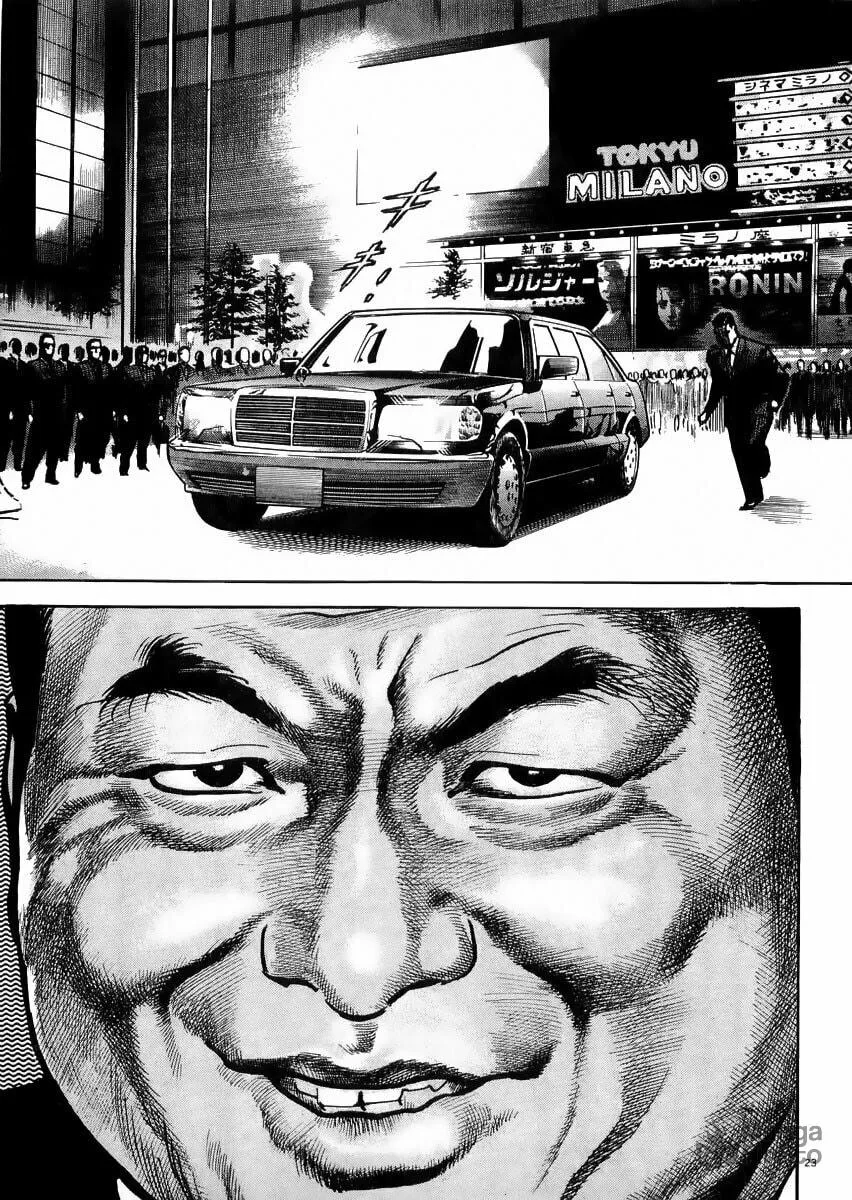Read HEAT chapter 19 image 23 on Lezhin