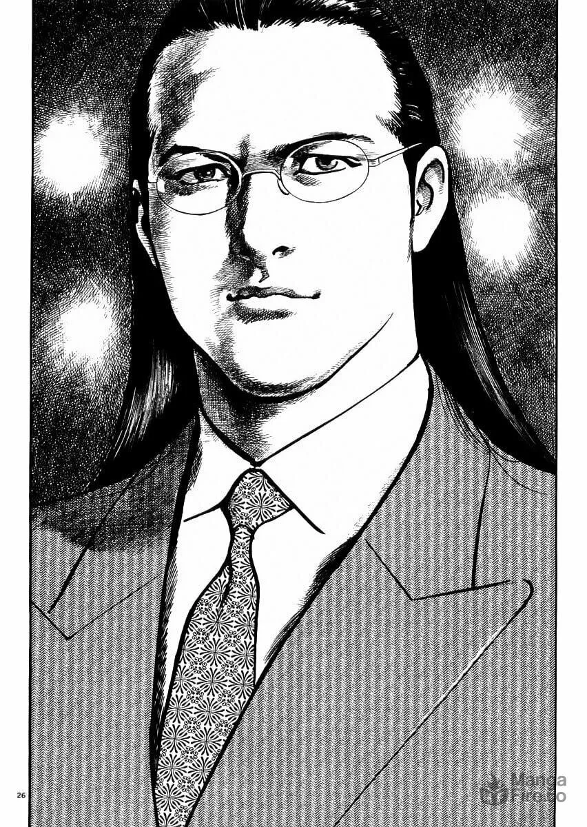 Read HEAT chapter 19 image 26 on Lezhin