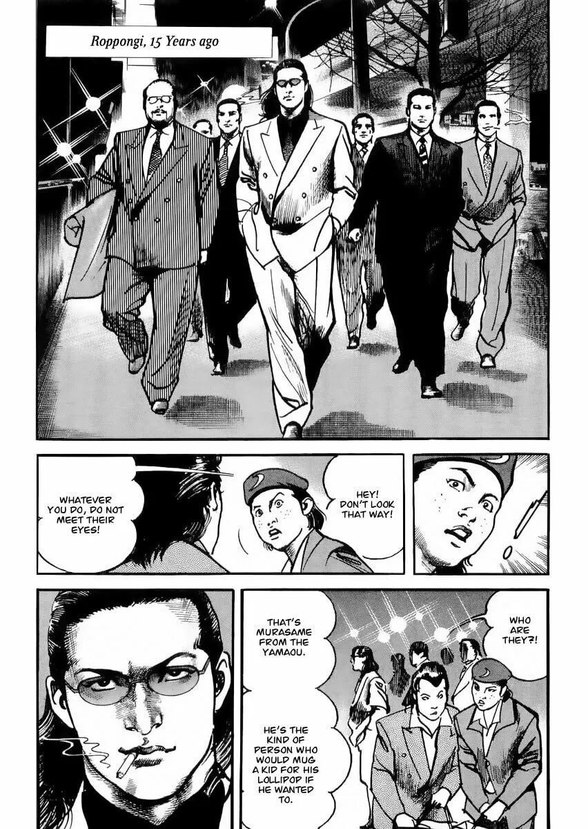 Read HEAT chapter 19 image 3 on Lezhin