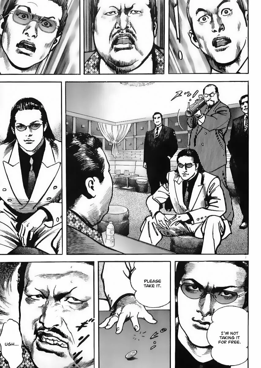 Read HEAT chapter 19 image 7 on Lezhin