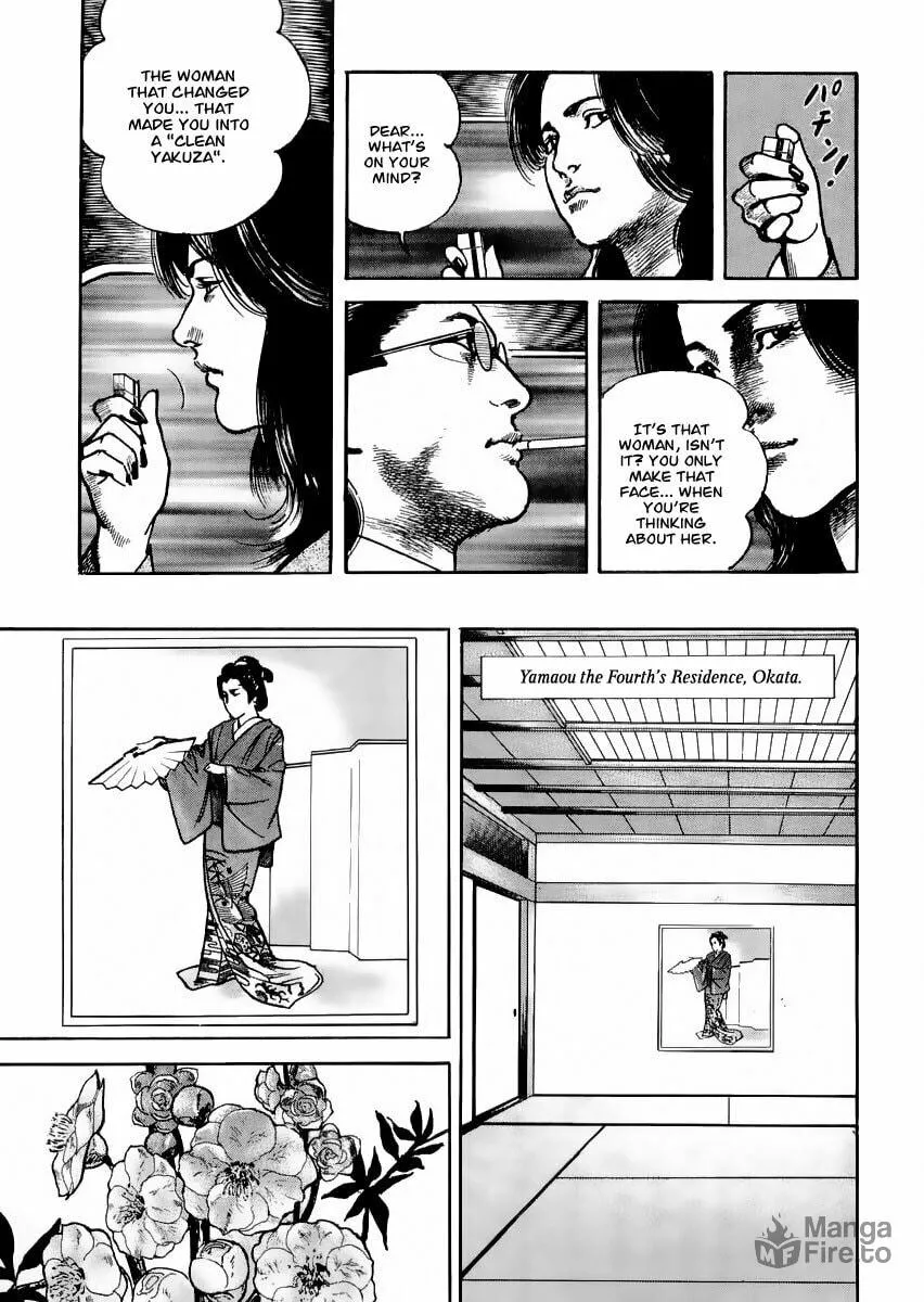 Read HEAT chapter 19 image 9 on Lezhin