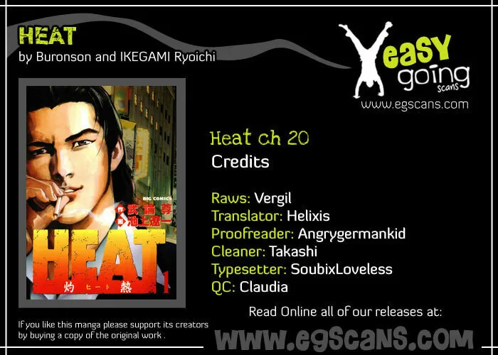 Read HEAT chapter 20 image 1 on Lezhin