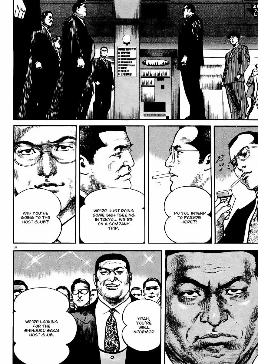 Read HEAT chapter 20 image 10 on Lezhin