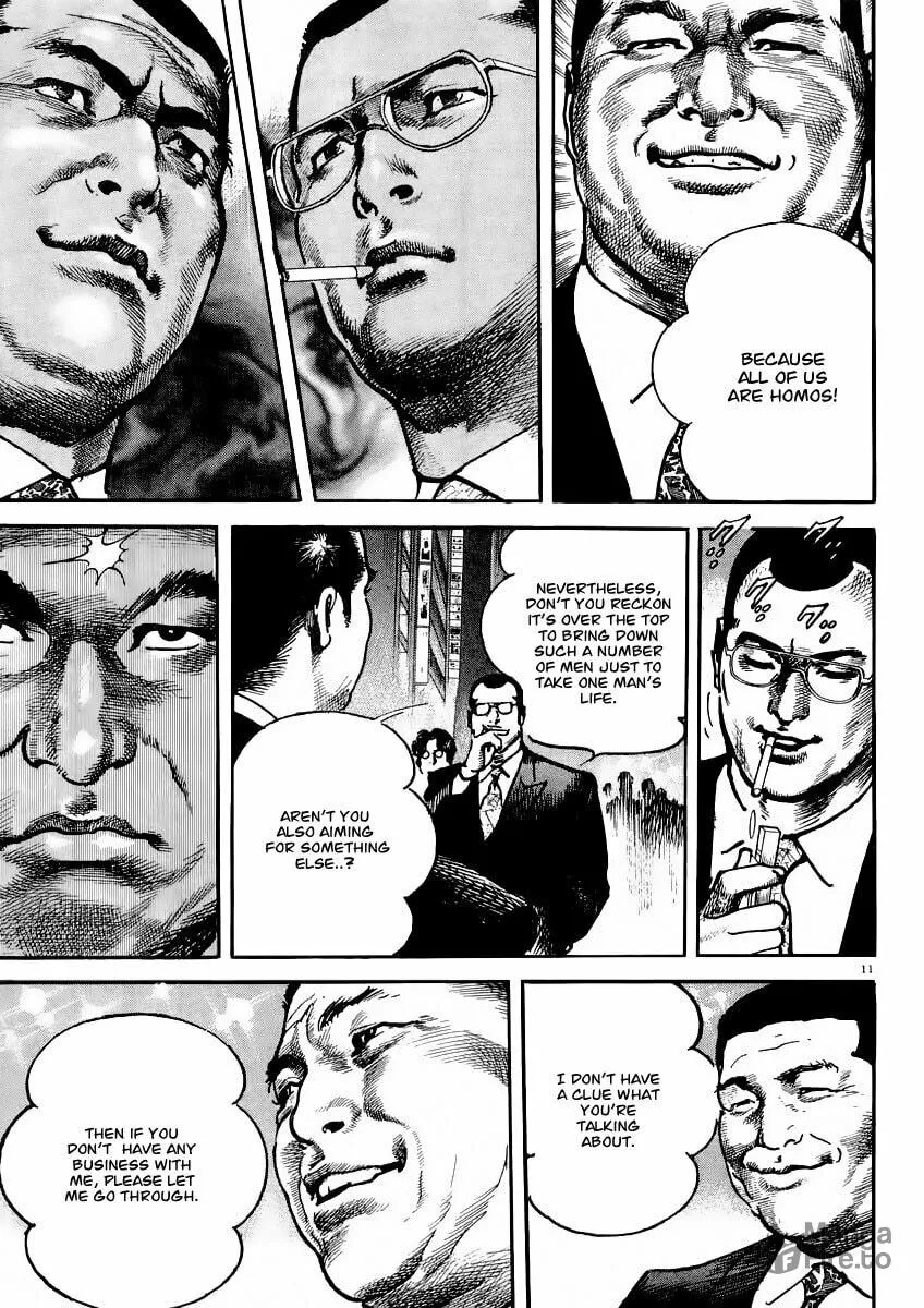 Read HEAT chapter 20 image 11 on Lezhin