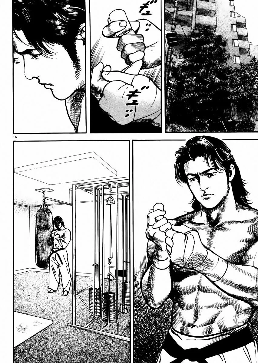 Read HEAT chapter 20 image 16 on Lezhin