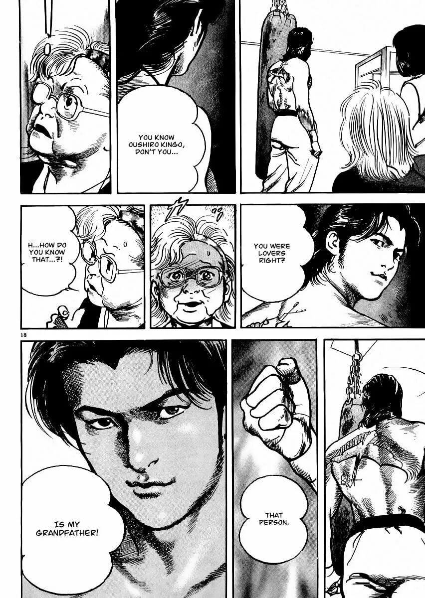 Read HEAT chapter 20 image 18 on Lezhin