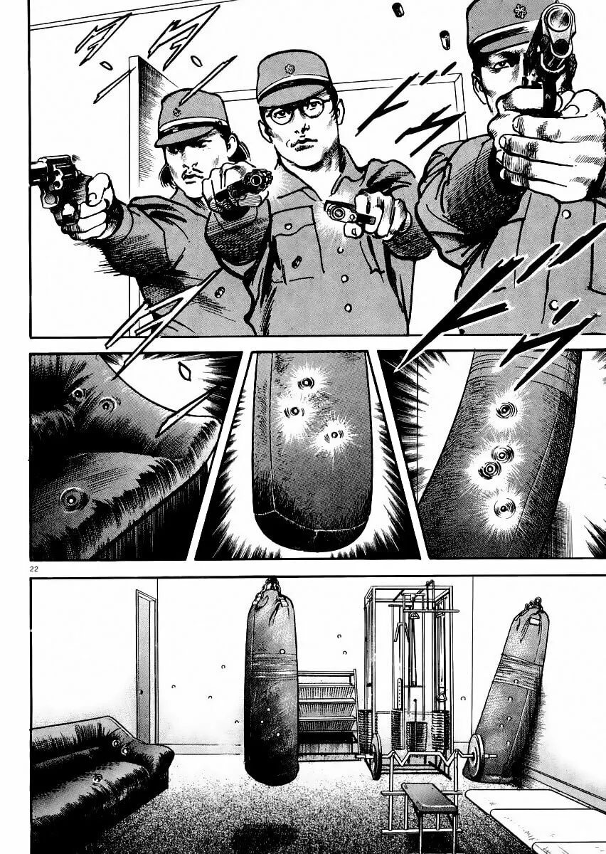 Read HEAT chapter 20 image 22 on Lezhin