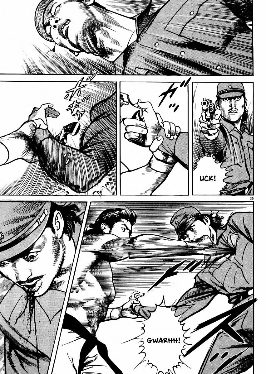 Read HEAT chapter 20 image 25 on Lezhin