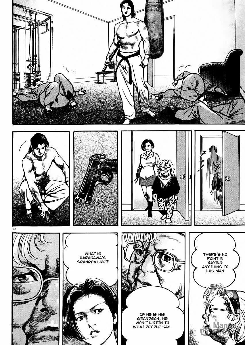 Read HEAT chapter 20 image 26 on Lezhin