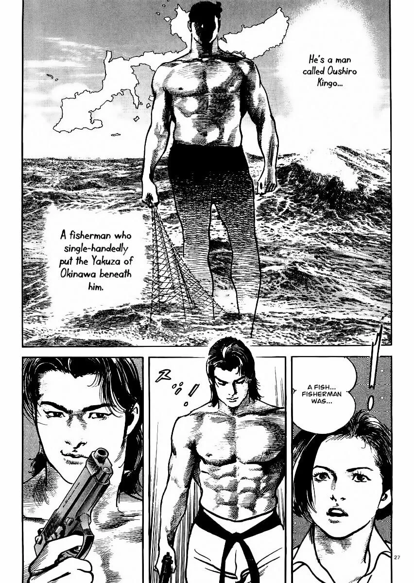 Read HEAT chapter 20 image 27 on Lezhin