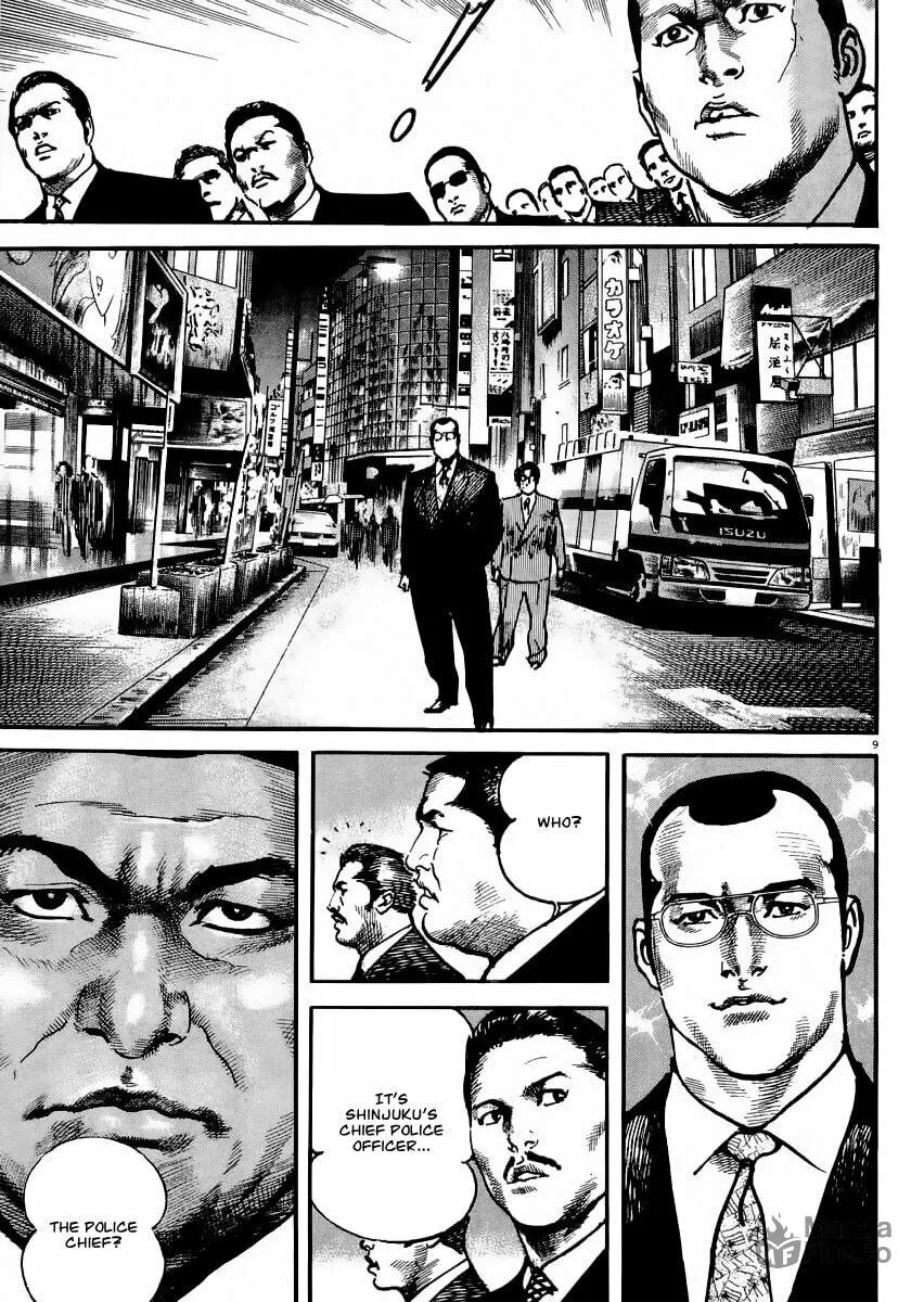 Read HEAT chapter 20 image 9 on Lezhin