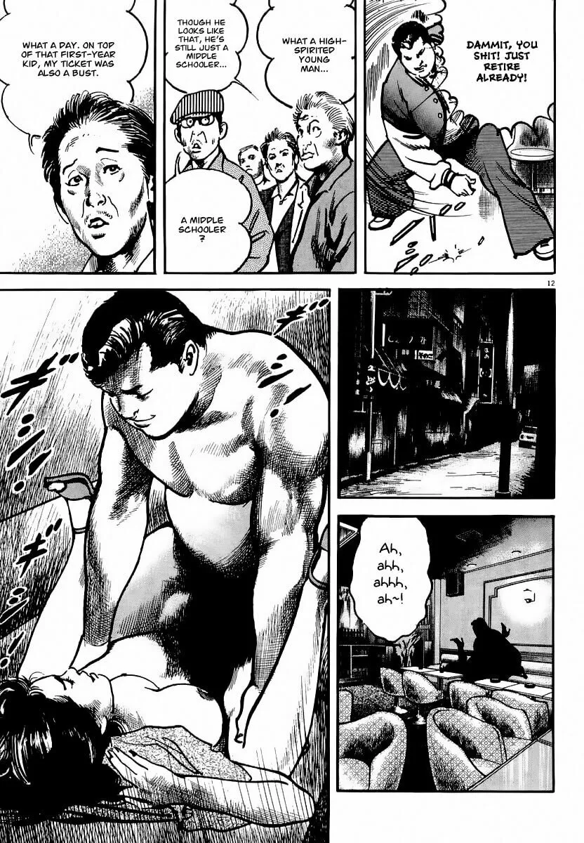Read HEAT chapter 21 image 12 on Lezhin