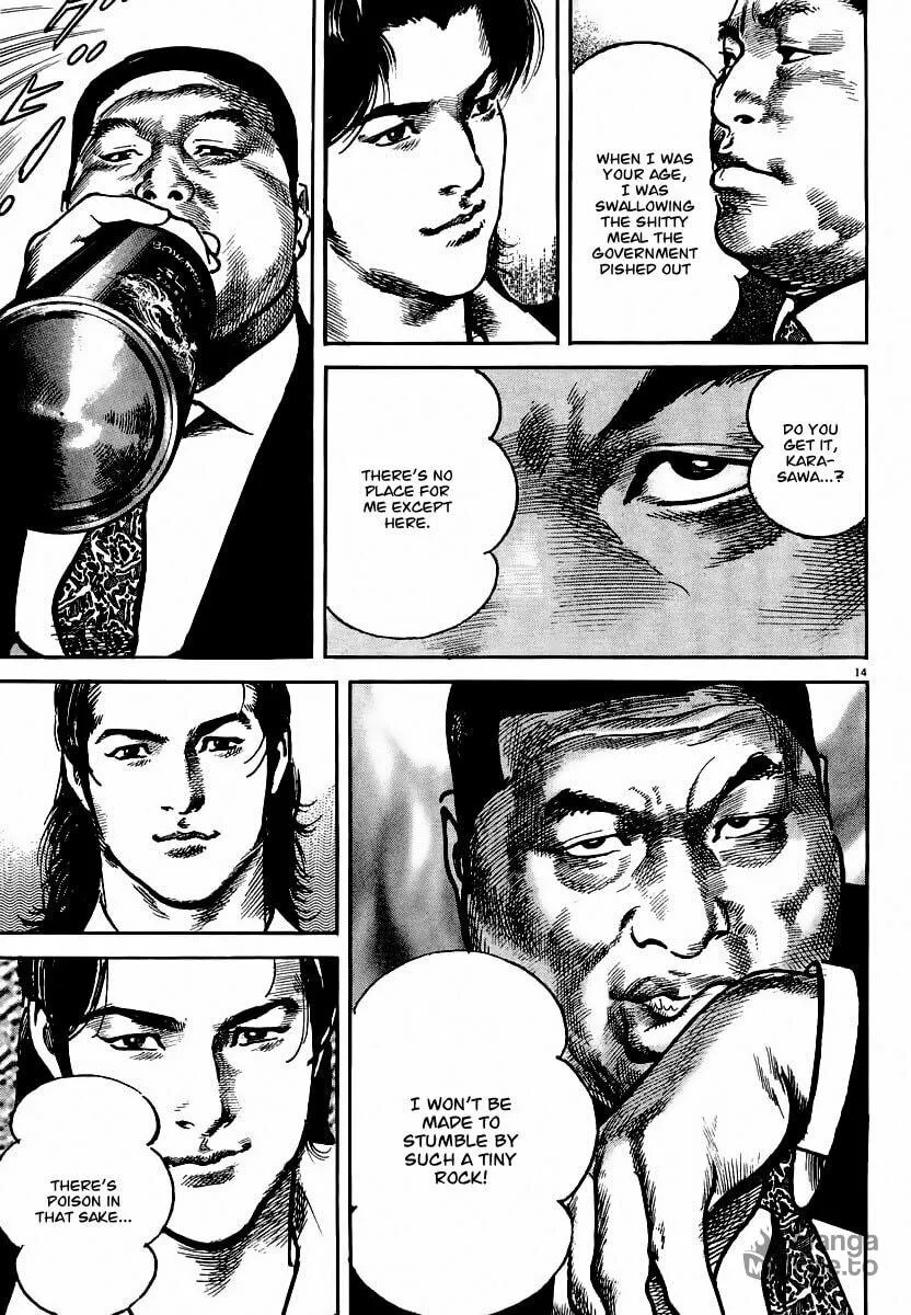 Read HEAT chapter 21 image 14 on Lezhin
