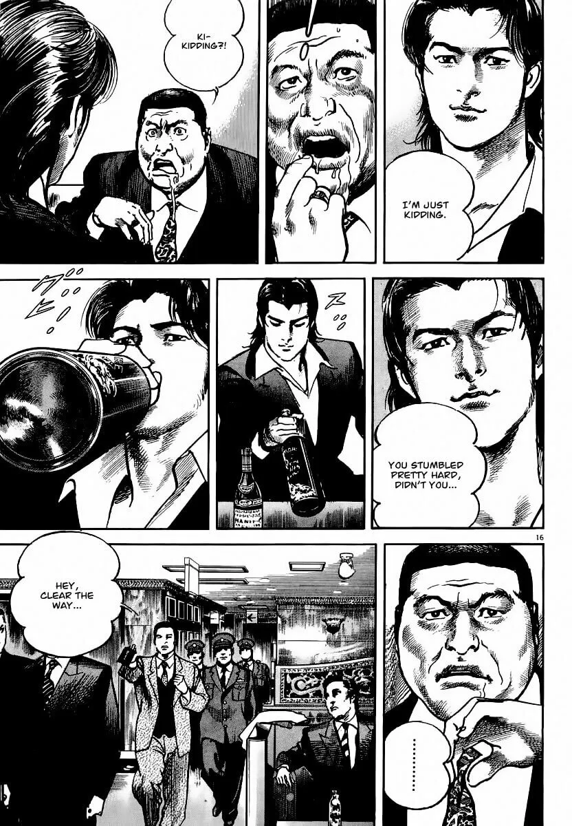 Read HEAT chapter 21 image 16 on Lezhin