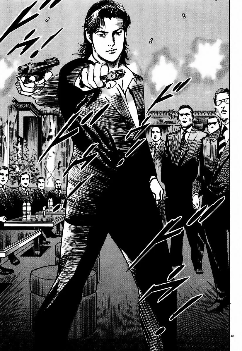 Read HEAT chapter 21 image 18 on Lezhin