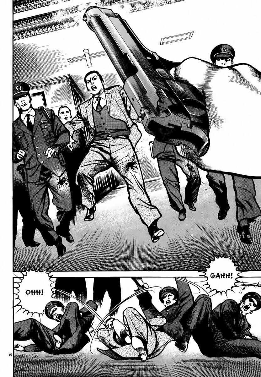 Read HEAT chapter 21 image 19 on Lezhin