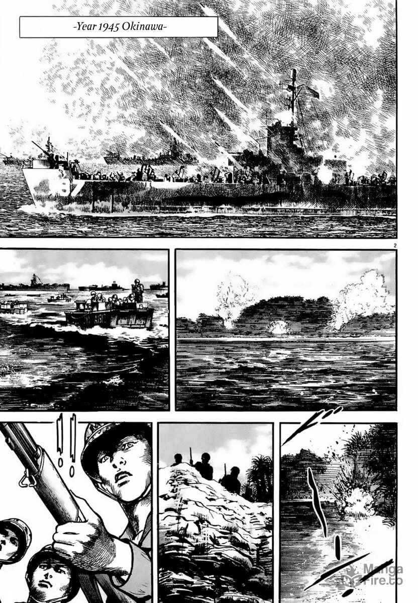 Read HEAT chapter 21 image 2 on Lezhin