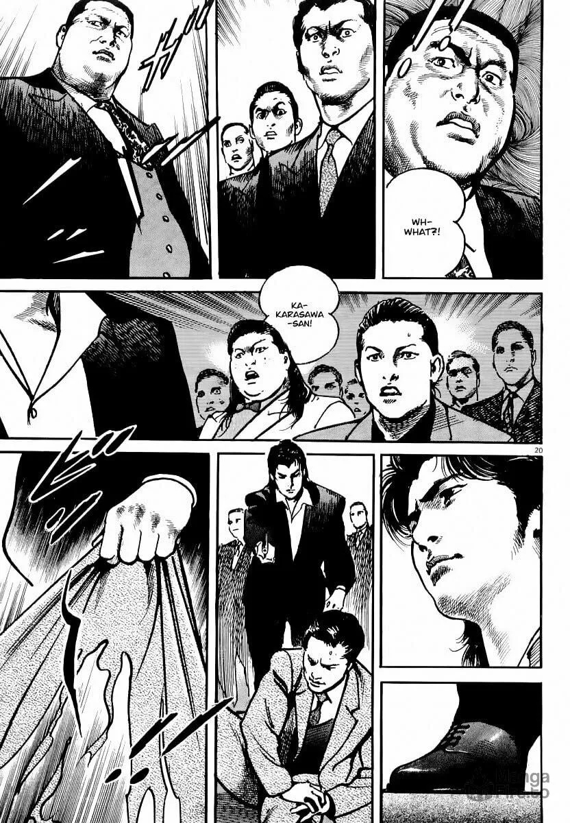 Read HEAT chapter 21 image 20 on Lezhin