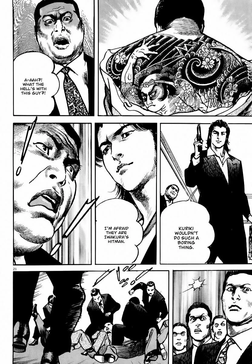 Read HEAT chapter 21 image 21 on Lezhin