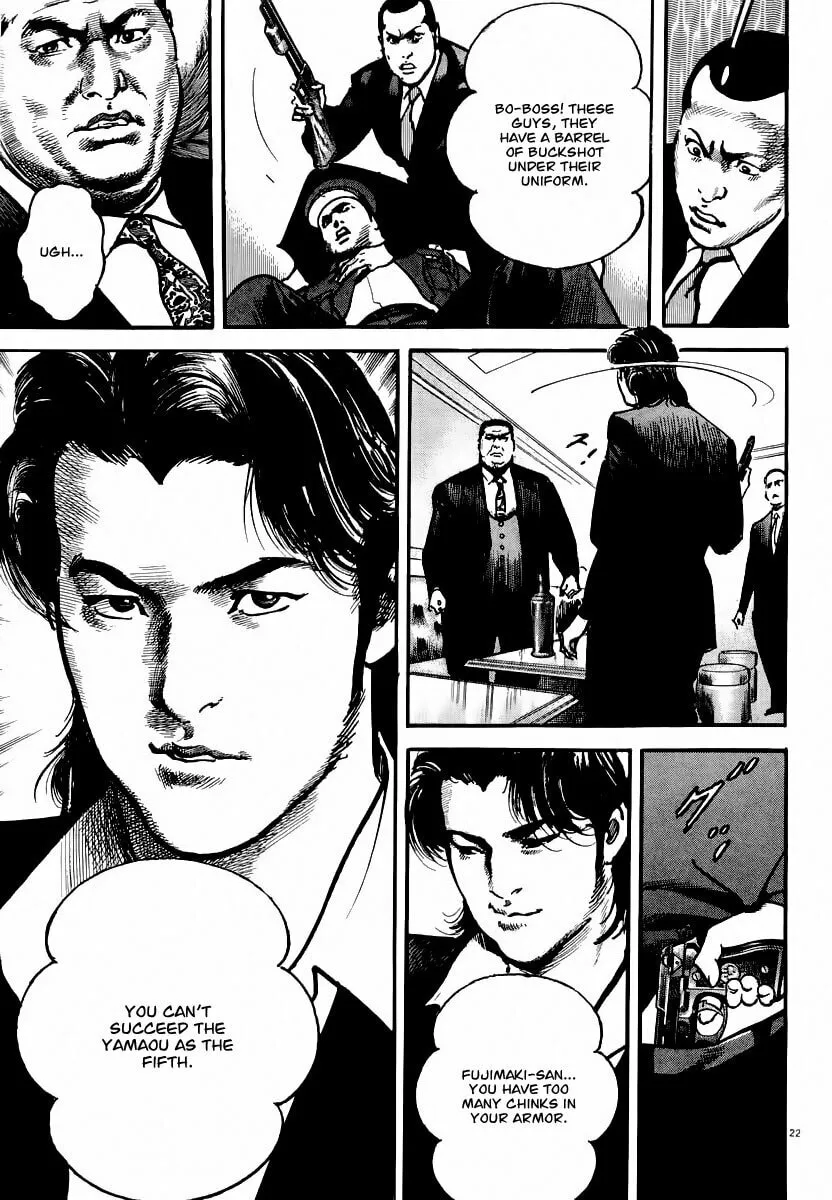 Read HEAT chapter 21 image 22 on Lezhin