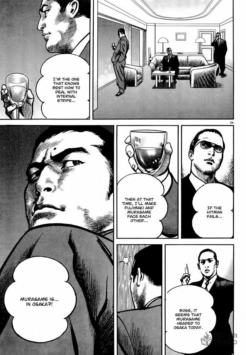 Read HEAT chapter 21 image 24 on Lezhin