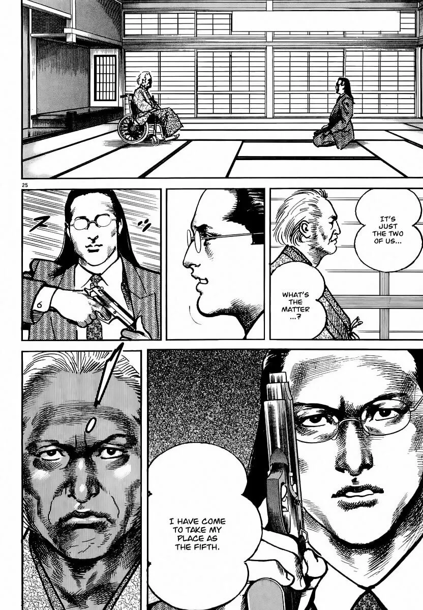 Read HEAT chapter 21 image 25 on Lezhin